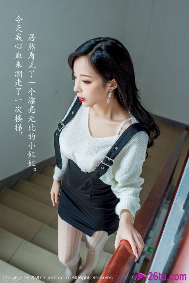 小莹小说