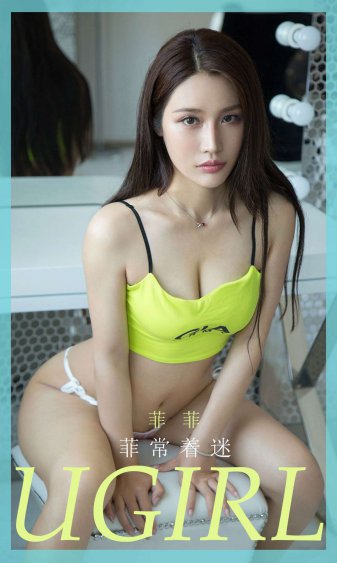 豪妇荡乳黄淑珍全文