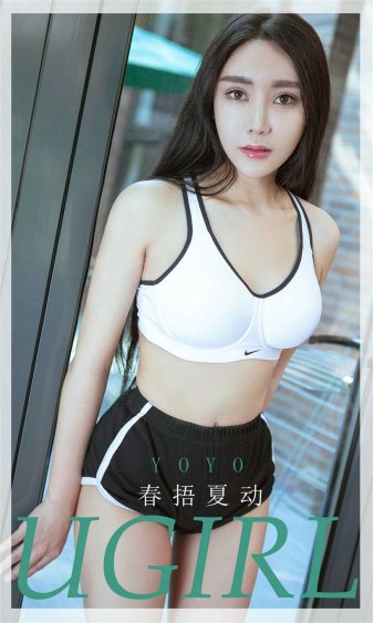 我被强壮的公么征服了李茹