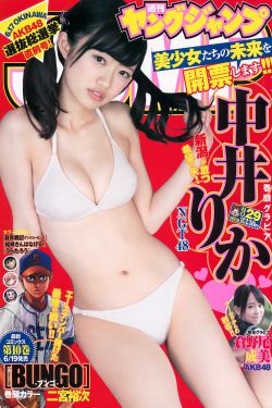 男生和女生一起查查查很痛免费