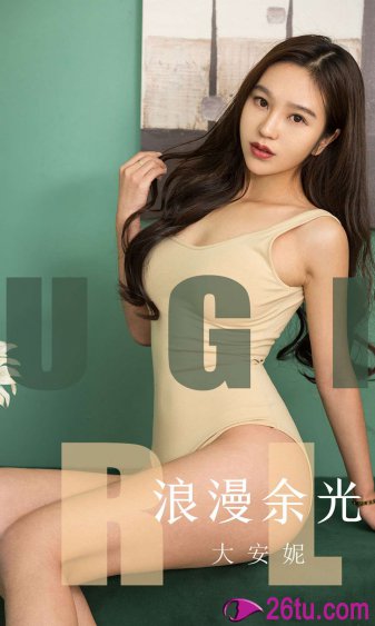 婚前婚后小说