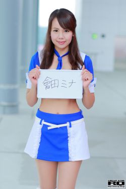 乡村美色